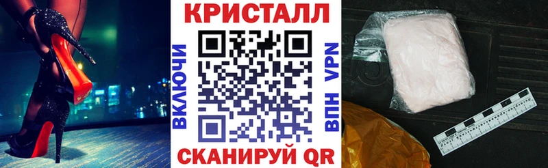 Amphetamine 98%  Тбилисская 