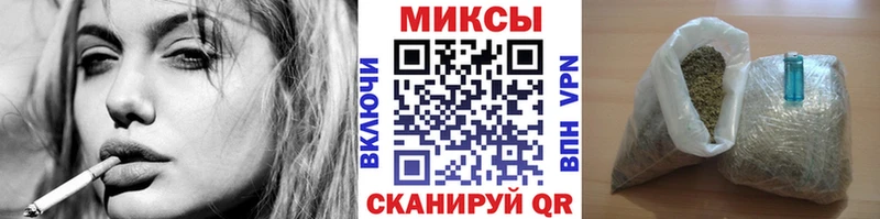 наркошоп  Тбилисская  Бутират GHB 