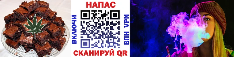 площадка Telegram Тбилисская Cannafood конопля