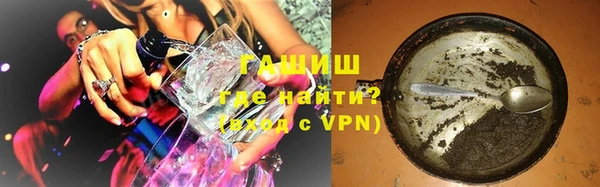 mix Верхнеуральск