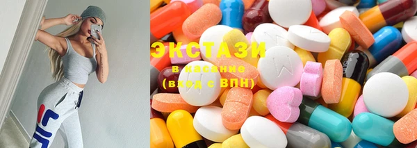 mix Верхнеуральск