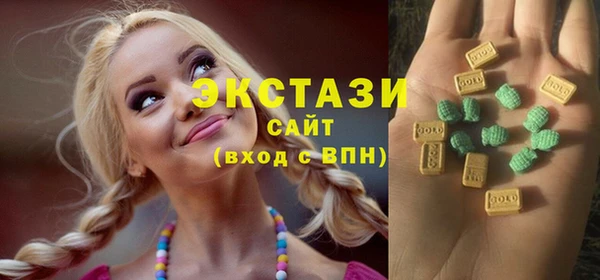 наркотики Верхний Тагил