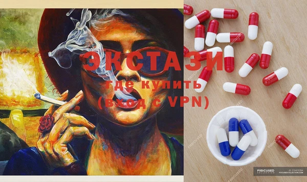 mix Верхнеуральск