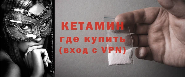 сатива Верея