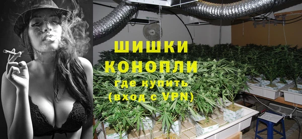 наркотики Верхний Тагил