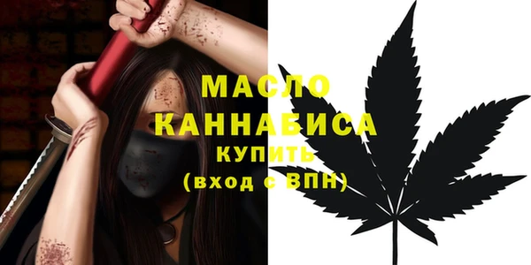 наркотики Верхний Тагил
