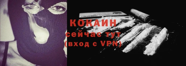 mix Верхнеуральск