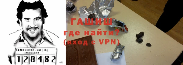 сатива Верея
