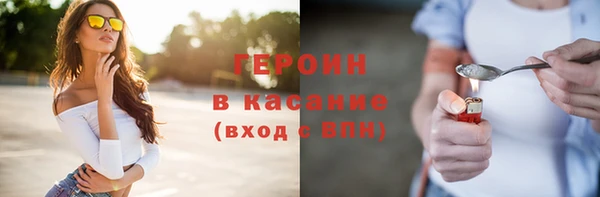 mix Верхнеуральск