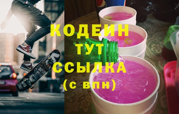 сатива Верея