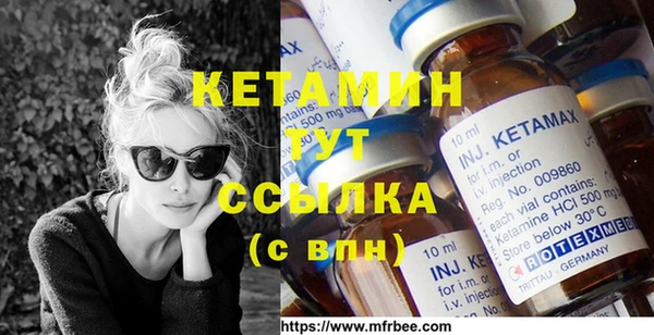 наркотики Верхний Тагил