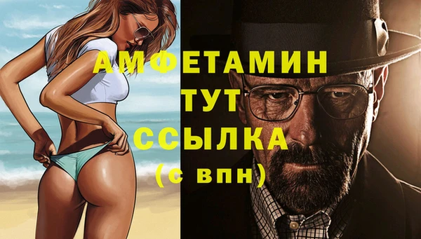 mix Верхнеуральск