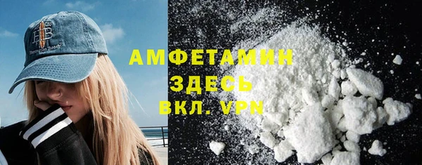 наркотики Верхний Тагил
