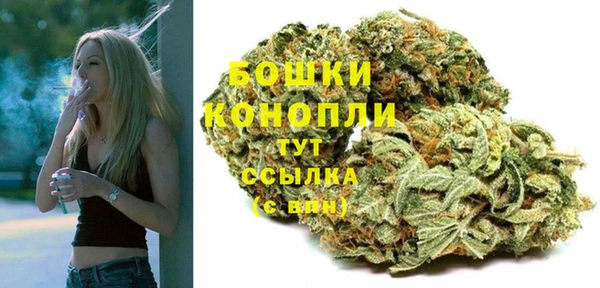 наркотики Верхний Тагил