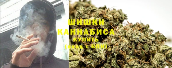 mix Верхнеуральск