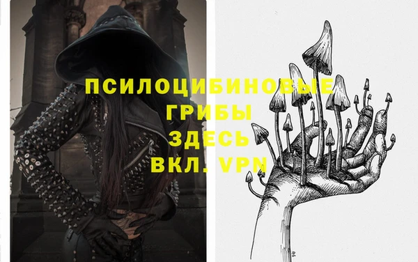 наркотики Верхний Тагил