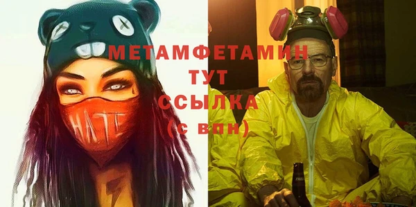 mix Верхнеуральск