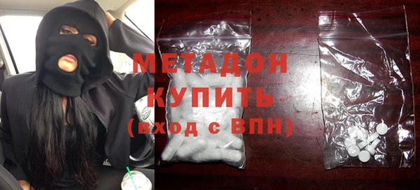 сатива Верея