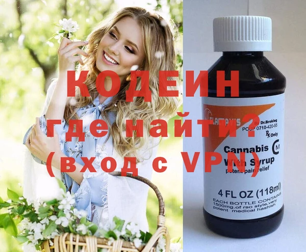 mix Верхнеуральск