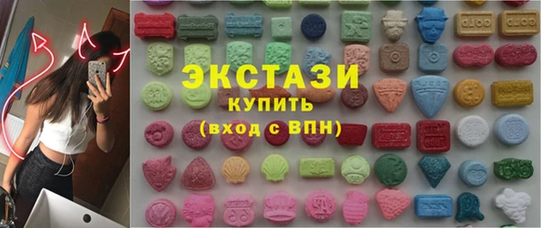 mix Верхнеуральск