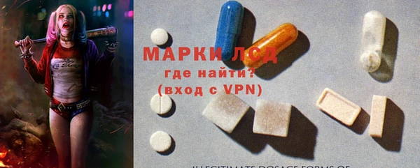 наркотики Верхний Тагил