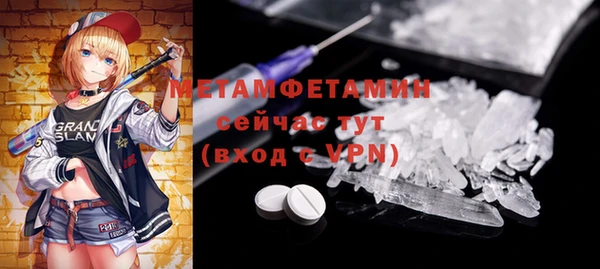 mix Верхнеуральск