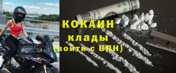 mix Верхнеуральск