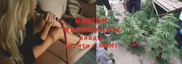 наркотики Верхний Тагил