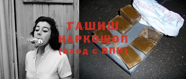 наркотики Верхний Тагил