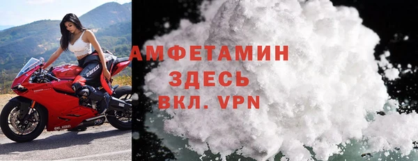 наркотики Верхний Тагил
