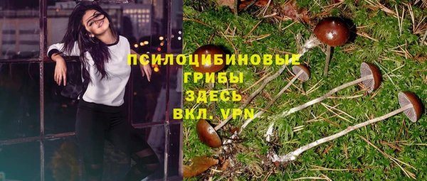 mix Верхнеуральск