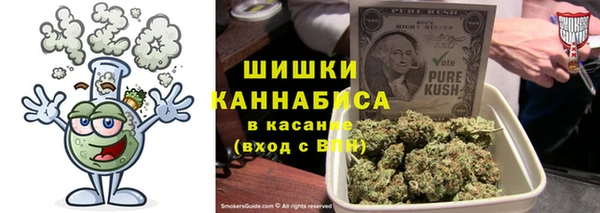 наркотики Верхний Тагил